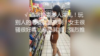 气质新人妹子，全裸自慰蝴蝶粉逼，道具插穴摩擦阴蒂多角度美鲍