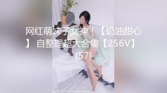 [MP4/253M]3/25最新 妹子大尺度自慰两根手指进出扣弄浴室洗澡湿身诱惑VIP1196