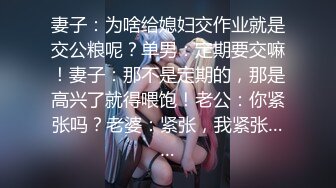 台湾著名摄影师Ed Mosaich和美女模特啪啪❤️无码性爱影片流出