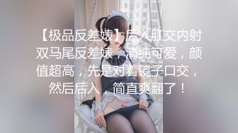 【胸模依伊】 (10)