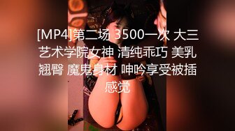 聊城大学23届毕业生美女