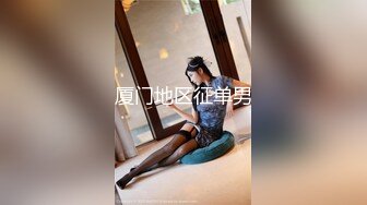 商场女厕下偷拍长发少妇一条线的肥鲍鱼还挺粉