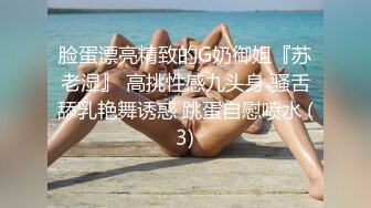 【精品泄密】偷拍多位漂亮的少妇洗澡 (5)