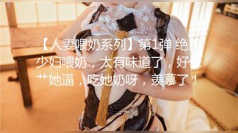 [MP4/ 960M] 梦幻谷先生专约良家人妻骚熟女 半推半就扒掉衣服 超肥骚穴揉搓猛舔