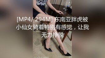 《台湾情侣泄密》眼镜哥和极品明星颜值的女友啪啪啪遭曝光