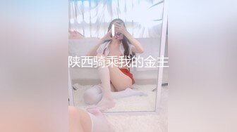 042_(no_sex)20230718_少妇可同成可空降