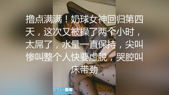 上海短发气质少妇“未央”超有韵味的少妇各种收费电报群福利