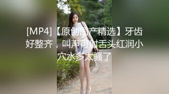 【九儿温柔妹妹】推特极品波霸女神688元剧情定制，记录第一次约炮，一对车大灯无法形容的硕大乱颤 (2)