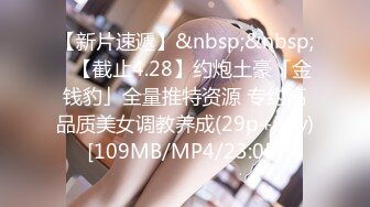 【中文字幕】夫の同僚に日夜问わず24时间、粘着レ×プされ続ける社宅生活―。