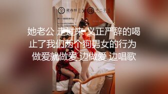 邻家妹妹的白丝诱惑