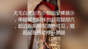 口交爱好者合集～警中有善口技者 你见过吗？ (2)