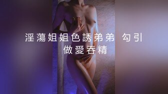 秘书老婆，高潮叫baba