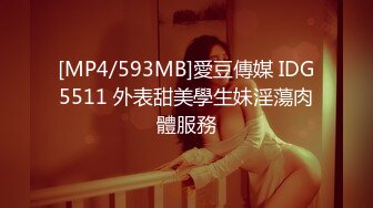 腹黑s系少女『性爱茜公主 蒹葭』✅调教欺负m哥哥，嘴上喊着不行会坏掉的，身体却迫不及待的迎合着两个人的抽插