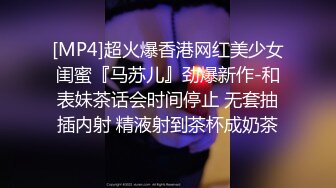 约操长发白领，5分05秒验证