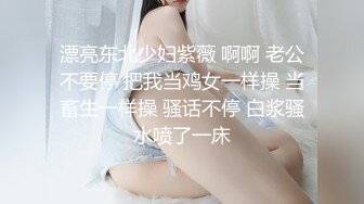 91茄子 游戏性爱之间的二选一