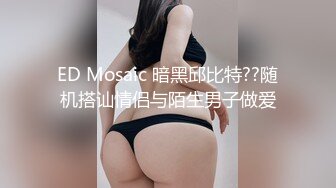 后入大白屁股女友2