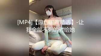 【新片速遞】&nbsp;&nbsp;美眉被无套爆菊花 操你屁眼 骚逼都流水 嗯 边操屁眼骚逼里面也能喷水 正好给鸡巴润滑[75MB/MP4/01:02]