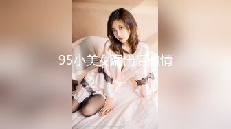 欧美黑白配公司出品系列JESSA,(4)