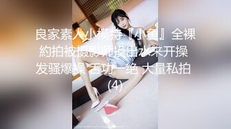 [MP4]蜜桃视频最新出品国产AV佳作 淫乱新春之精童欲女 返乡乱伦之欢