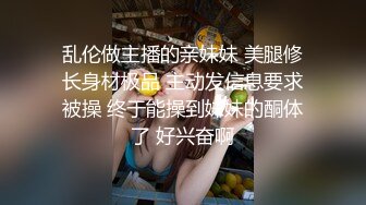 出租屋风骚小少妇对战两小伙，以一敌二不落下风，真是够骚