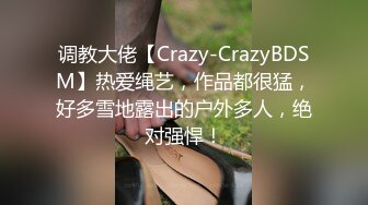 “我才18岁！你内射怀了怎么办！”学生妹被无套后入，完整版已上传简阶