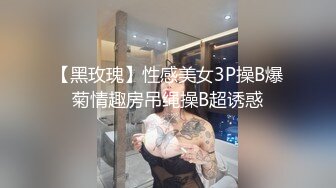 [MP4]MM086 麻豆传媒 无套系列 下流的肛门交配 吴梦梦 VIP0600