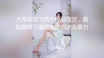 七月喵子 云溪溪 潮汐