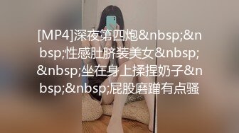 一男三女打牌啪啪，双飞边后入边舔奶搞完两个再搞另一个，很是诱惑喜欢不要错过