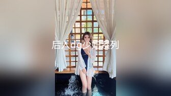 老婆黑丝 女仆