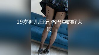 [MEKO-196] 新「おばさんレンタル」サービス04 中出しセックスまでやらせてくれると評判の家事代行サービスにもっと過激な要求をしてみた