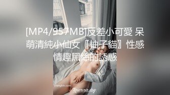 按照海友们给的意见给妹妹买了丝袜和蕾丝内裤也舔了妹妹的小穴