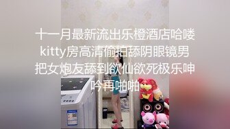 阳痿的男人在这个女人面前都会梆硬