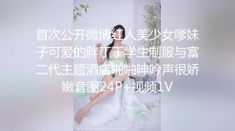 小少妇说下次去公厕体验一下