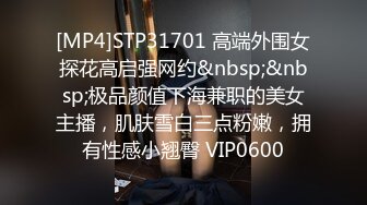 绝美JVID高颜值极品史诗剧情大片，取精快递服务员▌婕咪 ▌我的身体就是存精容器 超清86P1V