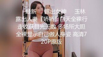 【新片速遞】&nbsp;&nbsp;✿会所首发✿ 扣扣传媒 FSOG020 靓丽黑丝长腿91女神▌小鹿酱▌胡桃陪玩内射服务 二次元超欲肉体 狂肏蜜汁白虎激射[947MB/MP4/19:23]