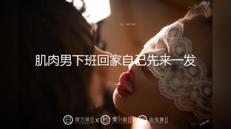 laura阿姣 性感银色链式内衣 样貌清纯甜美 曼妙身姿娇媚动人[61P/514M]