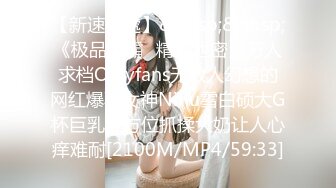 【新片速遞 】 外围女探花田伯光酒店约炮❤️刚破处没多久的大一清纯学妹下海兼职外围赚外快，皮肤白嫩光滑胸部圆润挺拔[469MB/MP4/19:42]