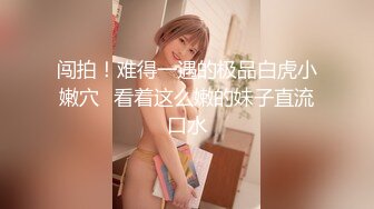 双马尾极品萝莉极品炮架 小穴真的好舒服骚话不停无套输出