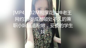 充满骄傲的幼儿园老师暴露了永远无法向孩子展示的可憎