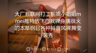 小伙和刚下班的黑丝制服女友先大一炮再说 检查检查有没有被其他人干过