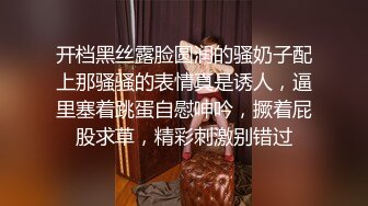 温柔小白露脸良家小媳妇自己一个人在家大秀直播，陪狼友互动撩骚，揉着骚奶子道具抽插骚穴呻吟，精彩又刺激