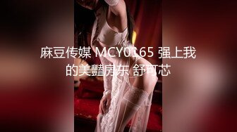 后入南国19岁小美女