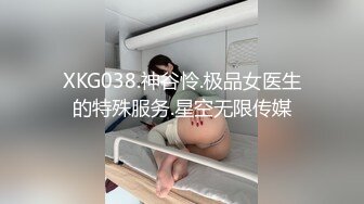 绿奴伺候绿主和老婆sm调教简里获取-大奶-大屁股