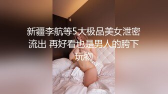 [MP4/788M]7/8最新 男女开房小哥一边玩手机一边侧入美女超多姿势粉嫩穴喷水VIP1196