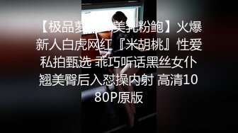 [2DF2]我的老挝骚货小女友～第三集～上位摇啊摇奥舒服 最后被狂风暴雨猛干再扣逼潮吹_ [MP4/90MB][BT种子]