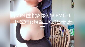 小奶少妇事后把精子擦干净