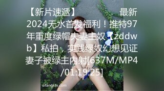 【清】大学生美少女，深夜户外啪啪，蜜桃臀后入娇娃浪叫，性爱不停刺激 (1)