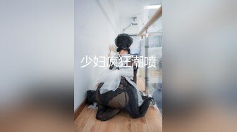 [MP4]可爱的小兔兔❤️巨乳、肉棒，肌肤白嫩，狂插小骚穴，奶子跟着摇缀，脸上发出痛苦的呻吟表情！