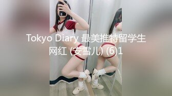 小姨子责怪我为什么不内射