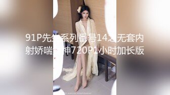 【新速片遞】 骚妈妈 傻儿子 妈妈要你 不要那么用力轻一点 黑丝红高跟骑着大鸡吧骚话不停 白浆直流 真诱惑 [226MB/MP4/05:08]